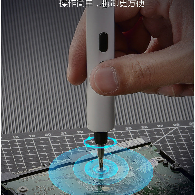 Electric Screwdriver Precision Repair