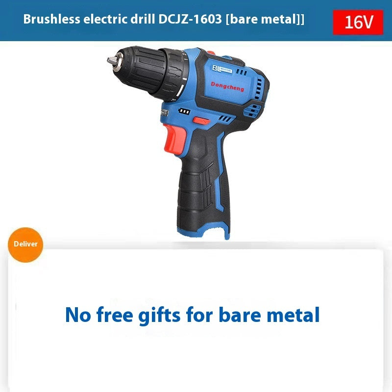 Household Electric Drill Screwdriver