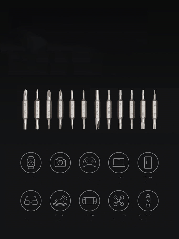 Monkey Electric Screwdriver