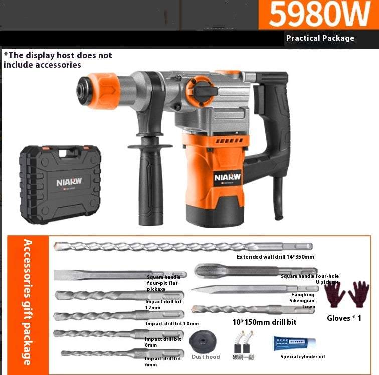 High-power Impact Drill
