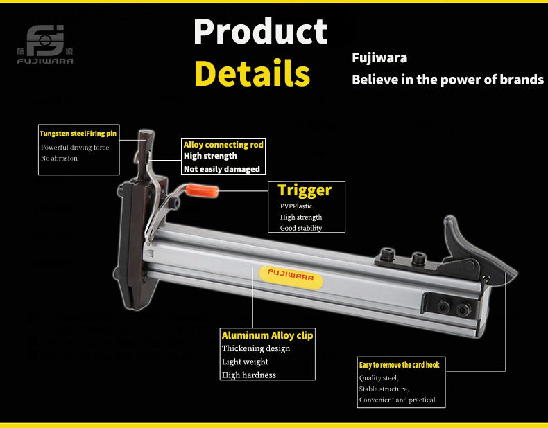 Cement steel nail gun