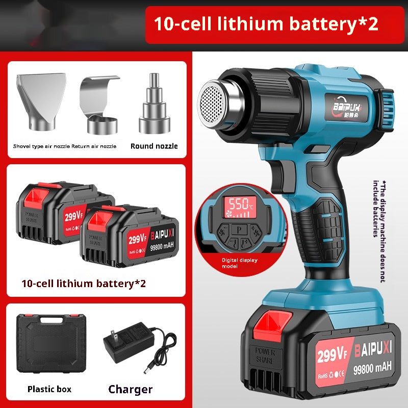 Rechargeable Heat Gun Control Wireless