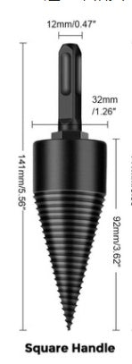 Hammer Drill Split Drill Bit