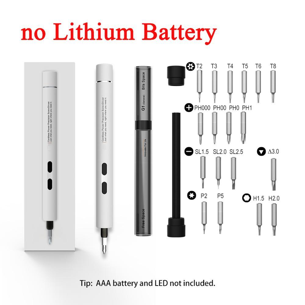 Electric Screwdriver Precision Repair