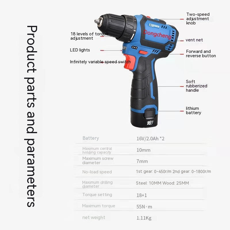 Household Electric Drill Screwdriver