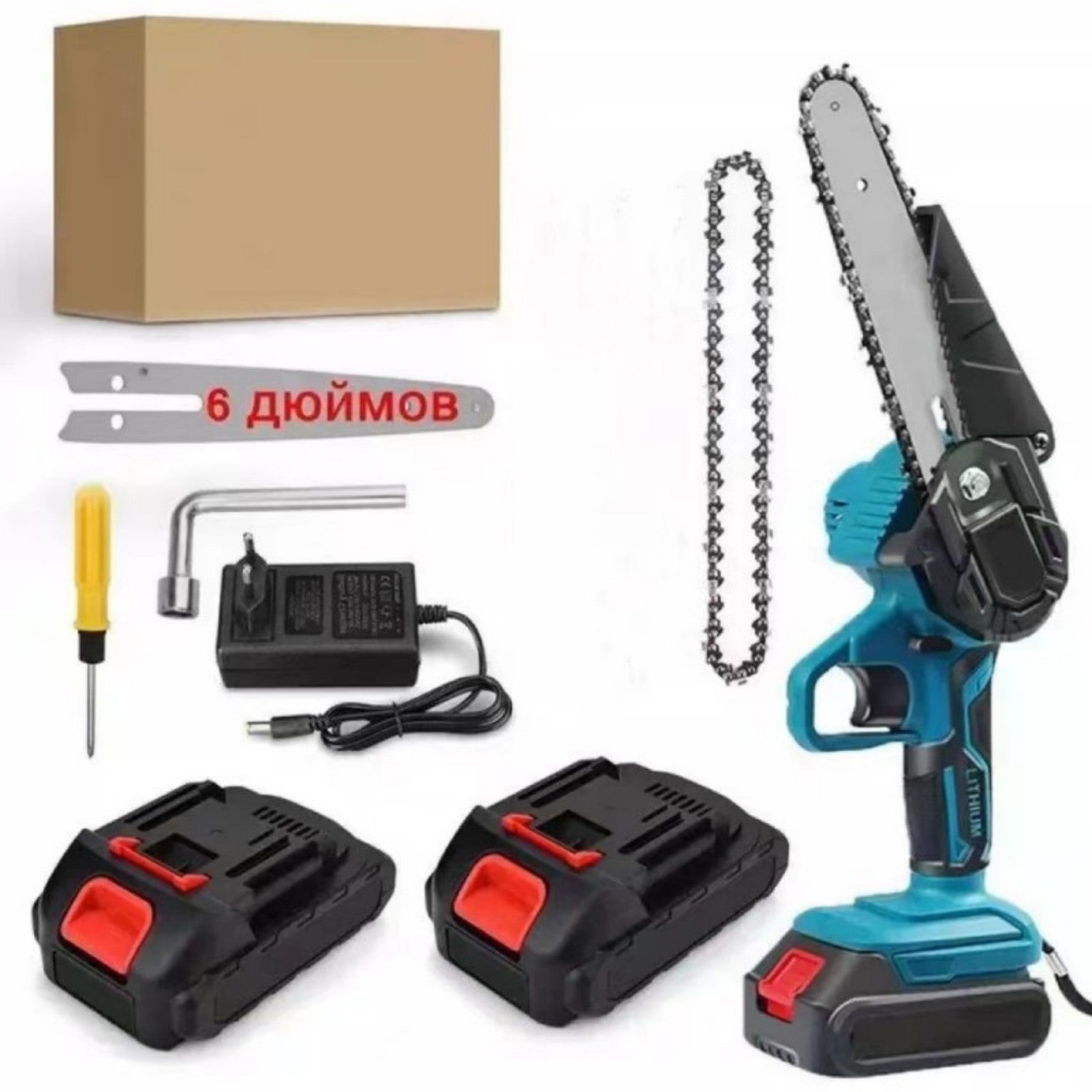 Handheld Mini Lithium Chainsaw